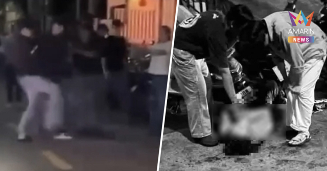 ประกาศศักดิ์ดาเป็นลูกนักการเมืองใหญ่ แทงยับนักศึกษาม.ดัง เจ็บ5 สาหัส2