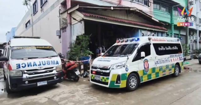 บึ้มสนั่น! หนุ่มโรงงานชำแหละโครงไก่ ซ่อมถังน้ำยาแอร์เกิดระเบิดดับ