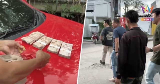 รวบแก๊งกดเงินม้า 5 ราย สกัดโยกย้ายเงิน กว่า 9 แสนบาท