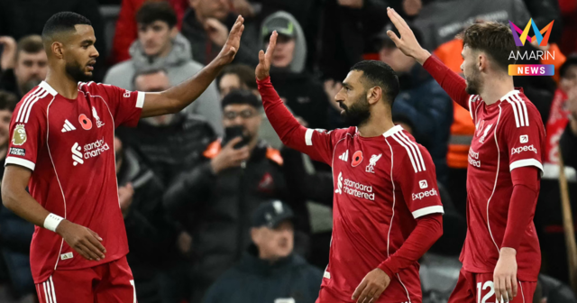 วิเคราะห์ ลิเวอร์พูล VS เรอัล มาดริด ศึกยูฟ่าแชมเปี้ยนส์ลีก รอบลีกเฟส