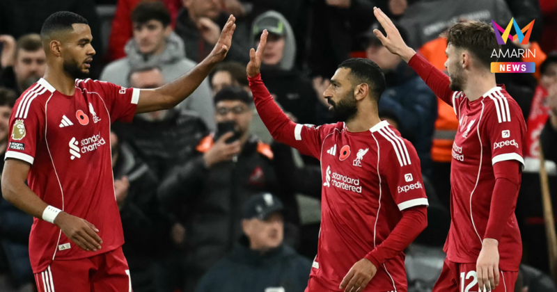 วิเคราะห์ ลิเวอร์พูล VS เรอัล มาดริด ศึกยูฟ่าแชมเปี้ยนส์ลีก รอบลีกเฟส