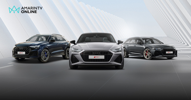 Audi ทุบราคา 