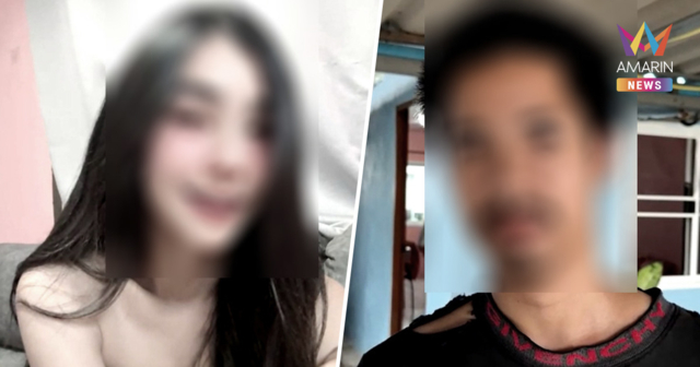 สามีเผยข้อความสุดท้าย เปิดสาเหตุสาววัย28 ผูกดับจบชีวิตที่เขมร