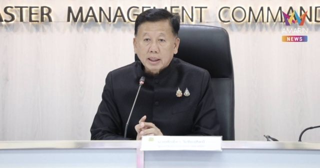 ปภ.โอนเงินช่วยน้ำท่วมแล้วกว่า 9.6 หมื่นครัวเรือน