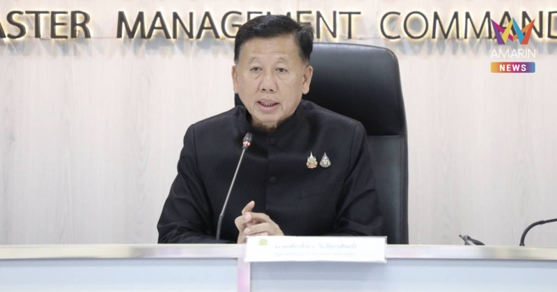 ปภ.โอนเงินช่วยน้ำท่วมแล้วกว่า 9.6 หมื่นครัวเรือน