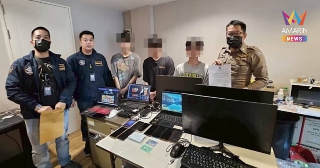 ทลายเครือข่าย “LUCASUN 168” เว็บพนันย่านนนทบุรี