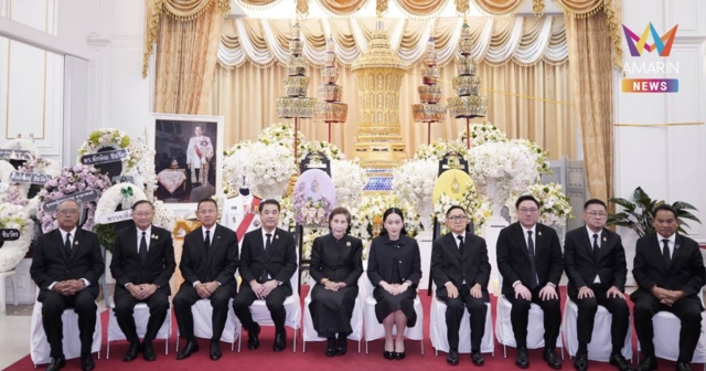 พรรคเพื่อไทย เป็นเจ้าภาพสวดพระอภิธรรม งานบำเพ็ญกุศลศพ พล.ต.ท. วิโรจน์