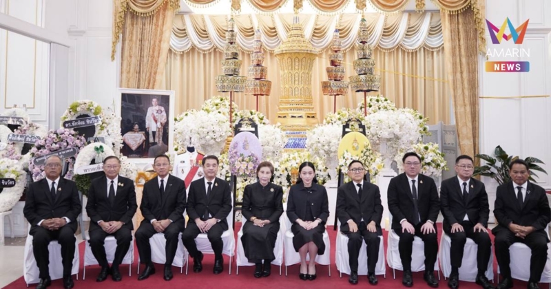 พรรคเพื่อไทย เป็นเจ้าภาพสวดพระอภิธรรม งานบำเพ็ญกุศลศพ พล.ต.ท. วิโรจน์