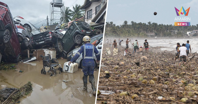 ด่วน! ไต้ฝุ่นคัลแมกี ถล่มฟิลิปปินส์ ดับแล้วไม่ต่ำกว่า 26 อพยพหลายแสนคน