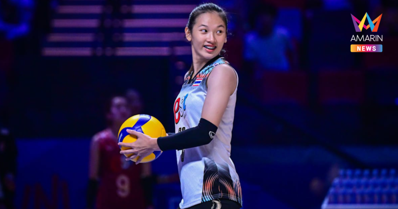"โค้ชอ๊อต" ยืนยัน "ดลพร-วิภาวี" ชวดช่วยวอลเลย์บอลหญิงลุยศึกซีเกมส์2025