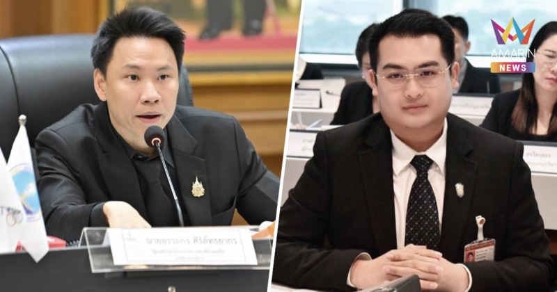 "อรรถกร" เดือด! ซัด"ธนเดช" โพสต์เท็จใส่ร้ายปมโควตาหวยคนพิการ