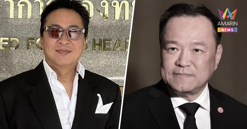 เปิ้ล นาคร โพสต์ข้อความถึงพี่หนู เดือดร้อนหนักมากเรื่องสแกมเมอร์