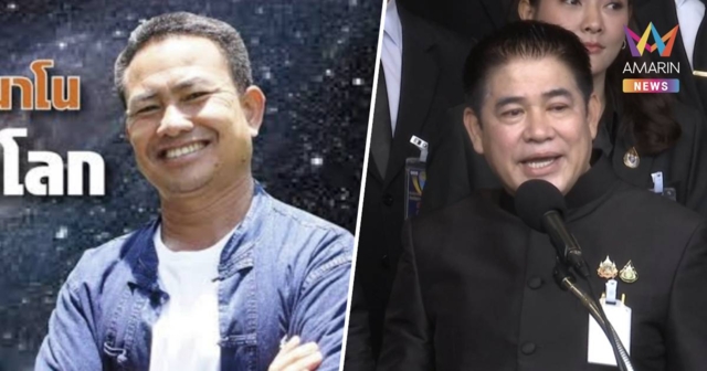 ปธ.เครือข่ายเกษตฯ อุบลฯ ส่ง 2,000 ชื่อ สมัครสมาชิกพรรคกล้าธรรม