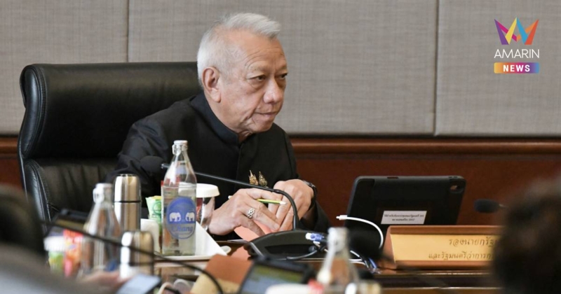 "พิพัฒน์" ประชุมครม.แทน "นายกฯอนุทิน" จับตาพลังงาน ชงลดค่าไฟฟ้าประชาชน