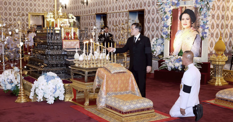 เปิดขั้นตอนการขอเป็นเจ้าภาพสวดพระอภิธรรมพระบรมศพ "พระพันปีหลวง"