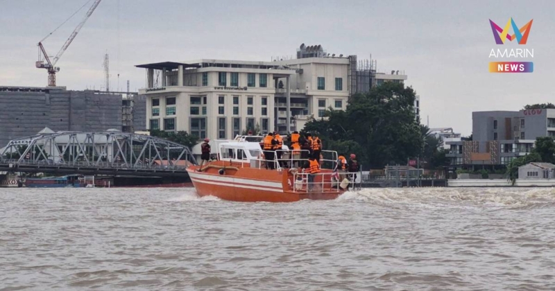 ดีเอสไอ ลงเรือไขคดีแตงโมรอบสุดท้าย หาหลักฐานกลางแม่น้ำเจ้าพระยา