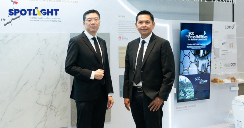 SCG Decor กำไร Q3 เพิ่ม 61% แม้เจอความท้าทาย ยอดขายเวียดนามโตสวนทางไทย