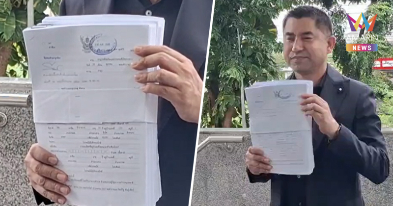 "บิ๊กโจ๊ก" ยื่นฟ้องเพิ่ม 2บิ๊กตุลาการศาลปกครอง อ้างปฏิบัติหน้าที่มิชอบ