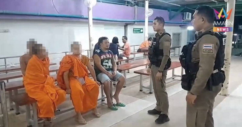 พระ 2 รูปคว้ามีดฟันกัน ฉุน พูดถากถางเรื่อง “เมียเก่า”