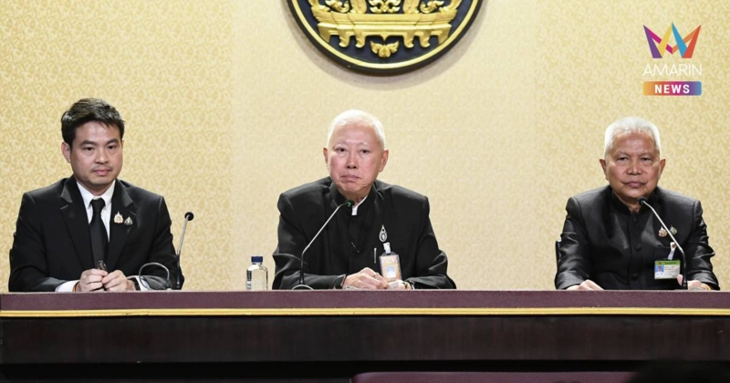 "​บวร​ศักดิ์" แถลงจัดพระราชพิธี​พระบรมศพ​ สมเด็จพระบรมราชชนนีพันปีหลวง