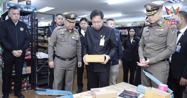 “สันติ” ลุยปราบบุหรี่ไฟฟ้าล็อตใหญ่ มูลค่ากว่า 15 ล้าน