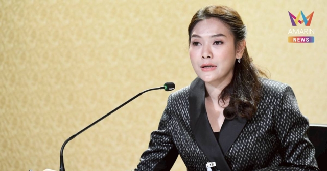 เช็ครายชื่อ!ครม.แต่งตั้งข้าราชการหลายตำแหน่ง