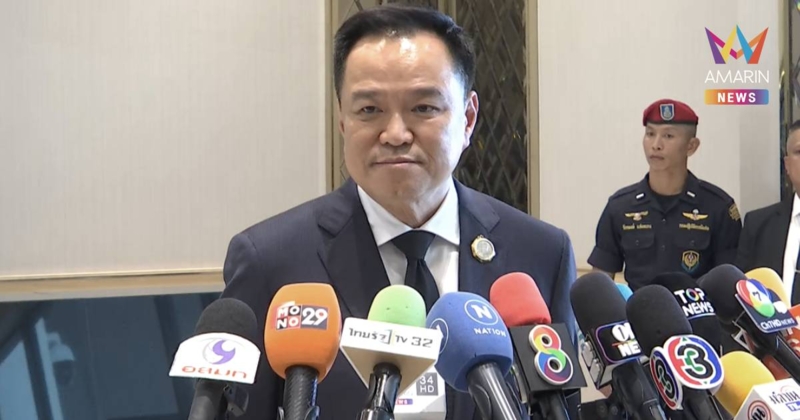 นายกฯ ไม่รู้ "โรม" โพสต์ซัด "รัฐบาลอุ้มโจร" ท้า เปิดชื่อนักการเมือง ช.
