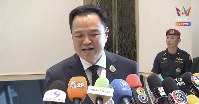 ​​นายกฯ ยันMOUแรร์เอิร์ธไทย-สหรัฐ ยกเลิกได้ย้ำไม่ใช่สัมปทานยันผ่านครม.