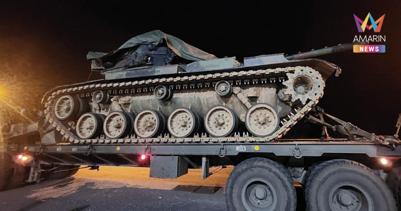 กองทัพไทย ปฏิบัติตามข้อตกลงสันติภาพ ถอนอาวุธหนักชายแดน รถถังกลับหน่วย