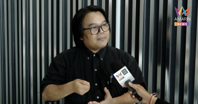 อ.อ๊อด มอง ไทยได้ประโยชน์ “แรร์เอิร์ธ” MOU ไม่มีข้อผูกมัดทางกฎหมาย