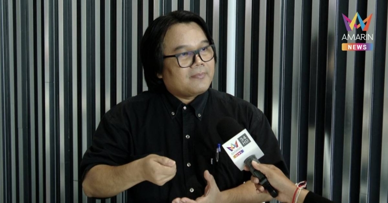 อ.อ๊อด มอง ไทยได้ประโยชน์ “แรร์เอิร์ธ” MOU ไม่มีข้อผูกมัดทางกฎหมาย