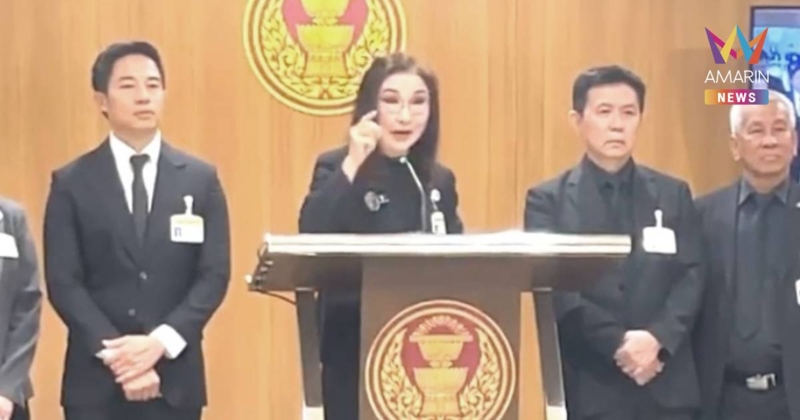 "นันทนา" หลั่งน้ำตาเปิดใจ ซัดมติอัปยศ ถูกฟันจริยธรรมร้ายแรง