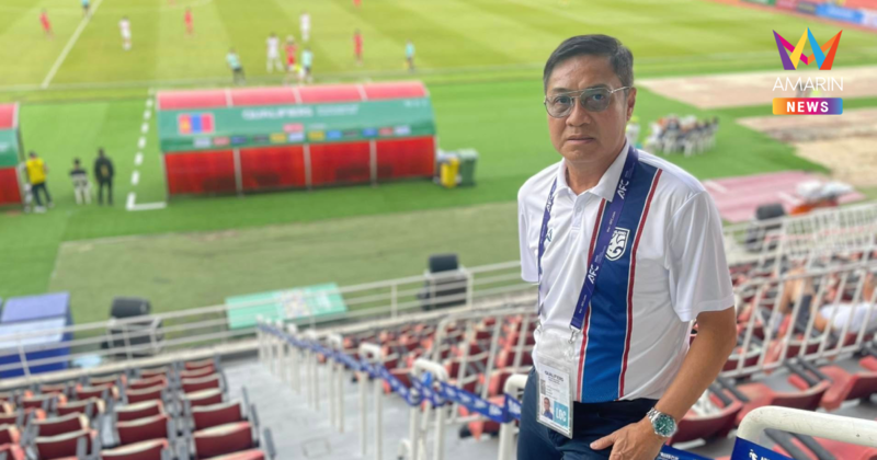 "ปิยะพงษ์" ลั่นหาก "ทีมชาติไทย" ตกรอบเอเชียนคัพ ขอลาออก ทันที