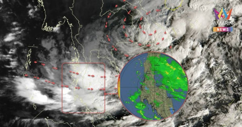 กรมอุตุนิยมวิทยา เตือน อากาศแปรปรวนบริเวณประเทศไทย ฉบับที่ 4