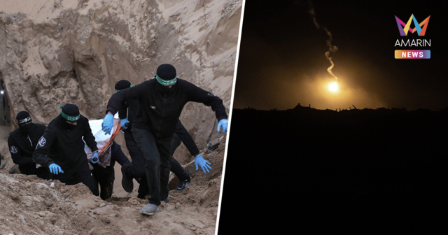 กองทัพอิสราเอลโจมตีฉนวนกาซารอบใหม่ ดับแล้วไม่ต่ำกว่า 11 ราย