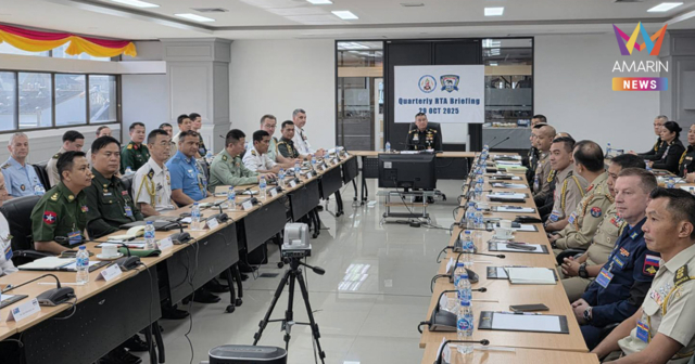 กองทัพบก เชิญ ผู้ช่วยทูตทหาร 20 ประเทศ อัปเดตสถานการณ์ชายแดน