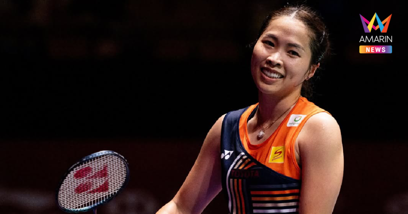 "เมย์ รัชนก" ยืนยันเรื่องจริงดราม่าแบดมินตัน ขอแฟนๆ ส่งกำลังใจซีเกมส์