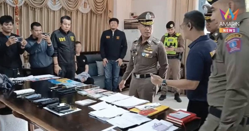 บุกทลายรัง "จีนเทา" กลางกรุง! ตร.191 รวบหนุ่มจีนหนีหมายแดง