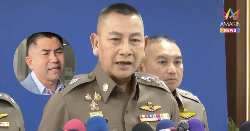 ผบ.ตร. ชี้ "บิ๊กโจ๊ก"หากมีข้อมูลนักการเมืองเอี่ยวสแกมเมอร์ขอนำมาให้ตร.