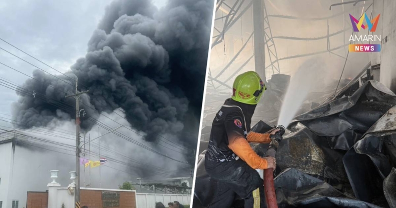 คุมเพลิงได้แล้วไฟไหม้โกดังอาหารแช่แข็งฉะเชิงเทรา อาคารเริ่มทรุดตัว