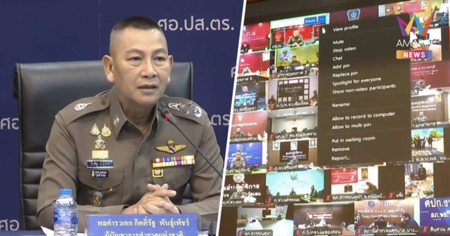 ผบ.ตร.แถลงกวาดยาเสพติดทั่วประเทศ จับ1.7หมื่นคนยึดยาบ้า96ล้านเม็ด