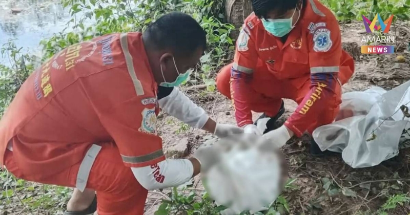 ชาวบ้านบุรีรัมย์ พบศพทารกแรกคลอด เพศชาย ถูกทิ้งข้างสระน้ำในสวน