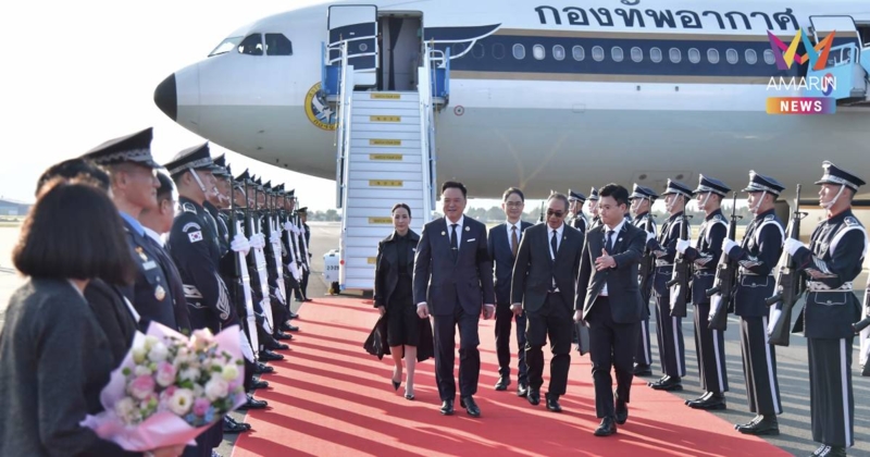 นายกฯถึงเกาหลีใต้แล้ว พร้อมร่วมประชุมเอเปค ครั้งที่32