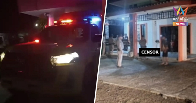 หนุ่มใหญ่บุกยิงเพื่อนบ้าน แค้นชอบเดินตามตื้อ จีบเมียไม่เลิก