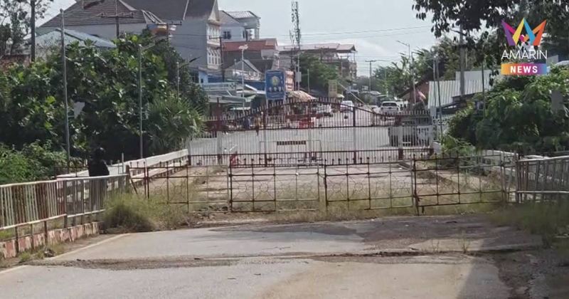 นายอำเภอคลองหาด ยัน ไม่เปิดด่านเขาดิน 1 พ.ย. หลังข่าวลือว่อนโซเชียล