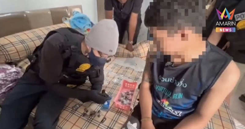 บุกรังรวบ"พ่อมดกับพวกผสมพอตเค" ขายให้"เด็กเอ็น-หนุ่มบาร์โฮส"