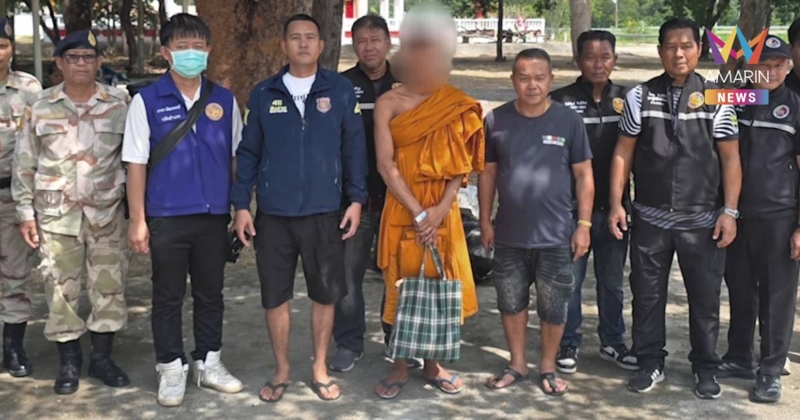 เสื่อม! เจ้าอาวาสเสพยาบ้าฉี่ม่วง พระลูกวัด 2 รายเอาด้วย ค้นเจอยาอื้อ