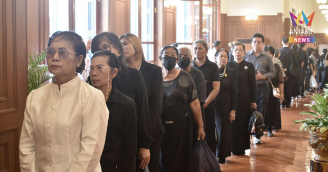 ขั้นตอนเดินทางไปกราบพระบรมศพ 