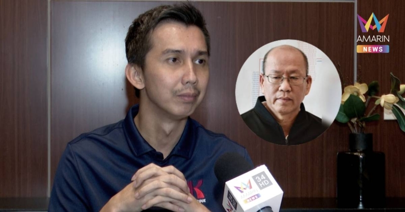 "สส.กฤต" โต้"อัจฉริยะ"ยันไม่เคยเกี่ยวสแกมเมอร์ ปัดร้อนตัว