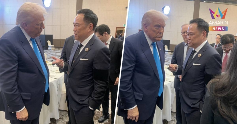 "อนุทิน" เผย ยืนคุย "โดนัลด์ ทรัมป์" ส่วนตัว
